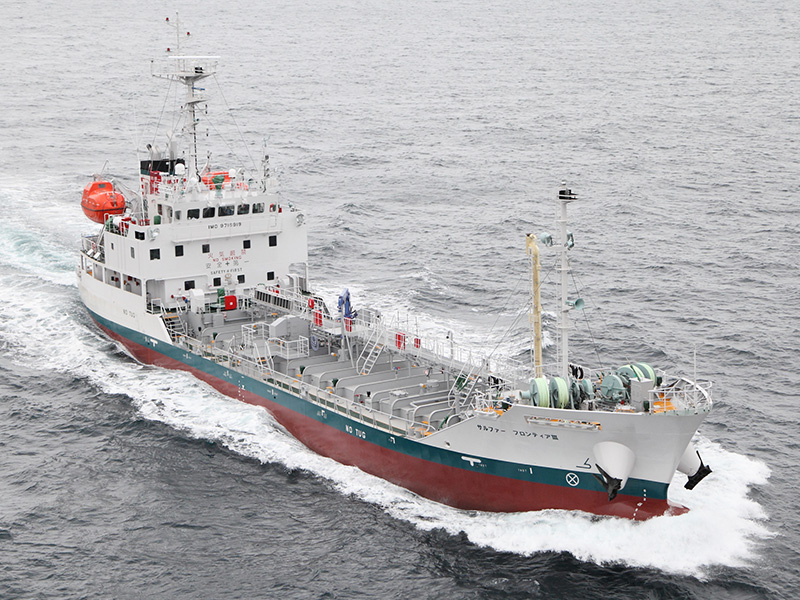 サルファー フロンティアⅢの画像