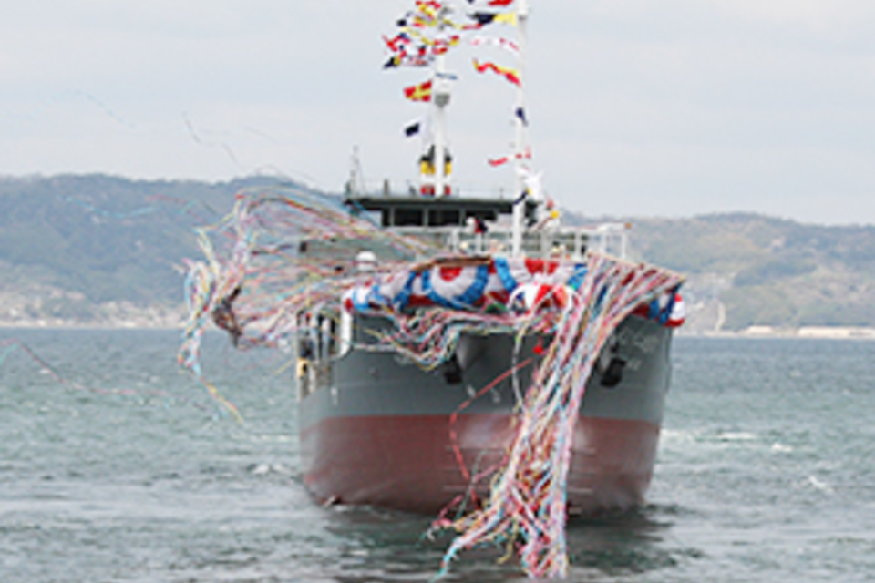 有限会社 正豊海運2