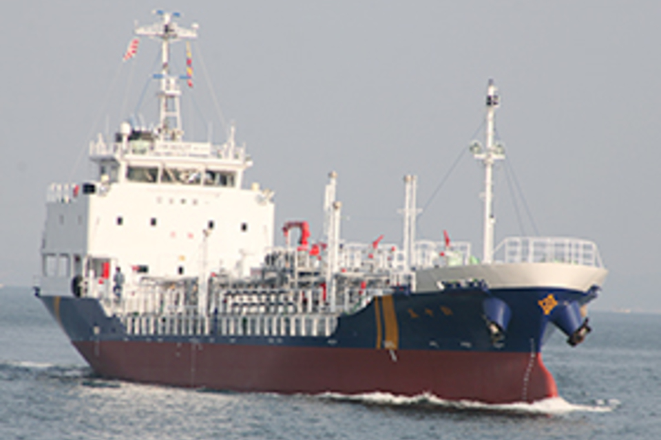 有限会社 正豊海運3