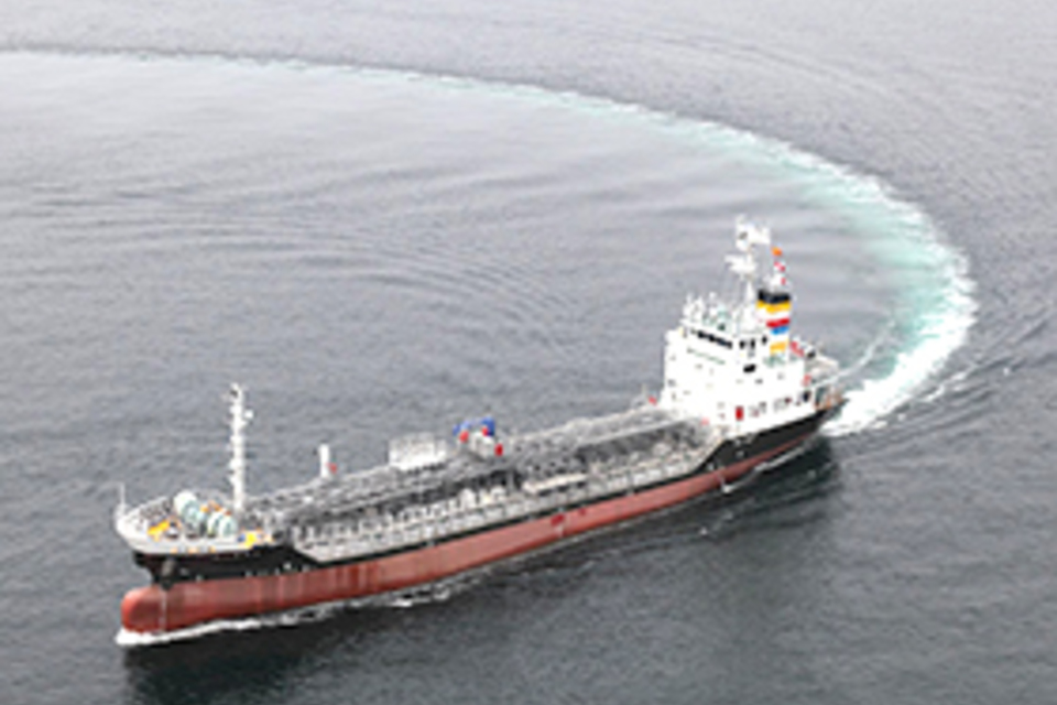 株式会社 松和汽船3